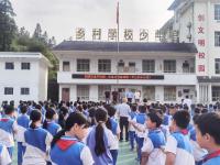 平江镇“三力齐发”，扎实推进护“未”行动