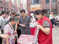 “法治夜市”再开市 共筑无毒家园
