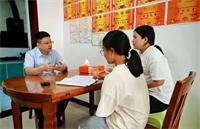 巴州区第四中学开展暑期大家访活动 架起家校共育暖心桥