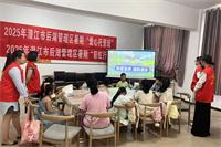 潜江：“返家乡”大学生志愿者为防溺水撑起 “安全伞”​
