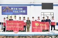 “明眸皓齿”进军营公益活动，致敬最可爱的人