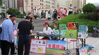 商务搭台 美食唱戏：积石山县大禹广场夜聚人气促消费