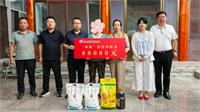 雨润心田 情暖巾帼——永靖县妇联将8万元两癌保险理赔金送到患...