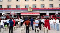 永靖县太极社区联合县消防大队举办“携手共建平安家园”主题联谊...