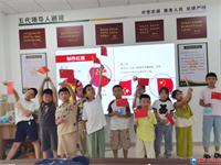 “星光筑梦”困境儿童关爱实践团：专项行动促成长，多元教育润童...