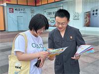 喜报！巢湖法院刑庭法官程林荣获安徽省2024年打击治理洗钱违...