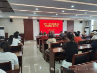 “微法庭”零距离普法 家事审判法官社区开讲婚姻家庭那些事