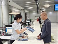筑牢网络安全防线，护航优质政务服务——简阳市行政审批局开展网...