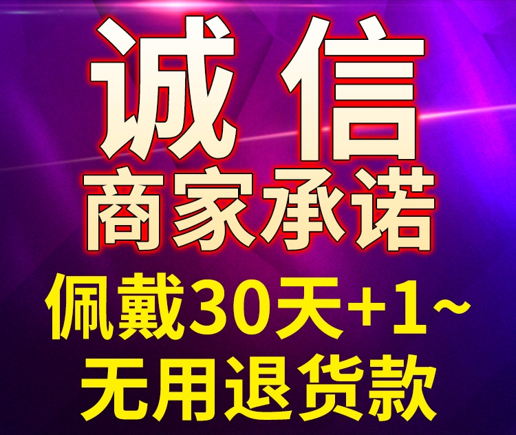 奇世猛Bathmate水泵真空增大物理拉伸锻炼器撸撸杯水疗锻炼增肌器材二次发育