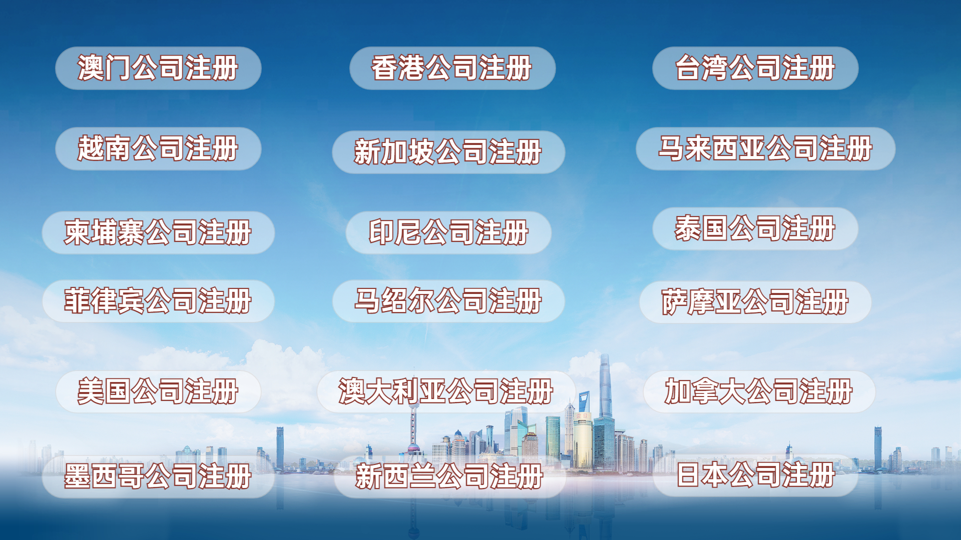 香港开户