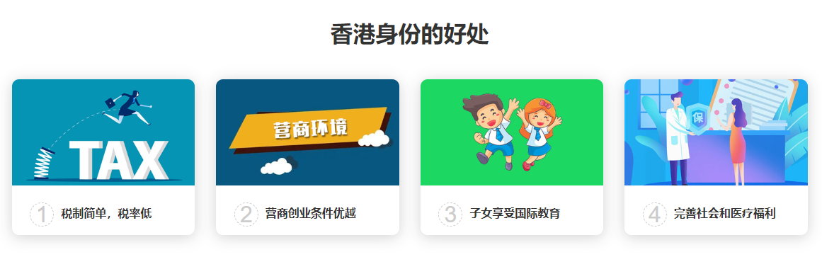 微信截图_20230531170717