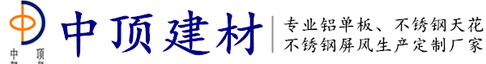 描述