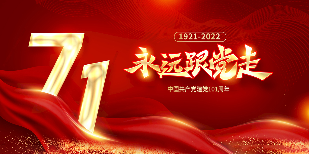 12061423_214636143105_2