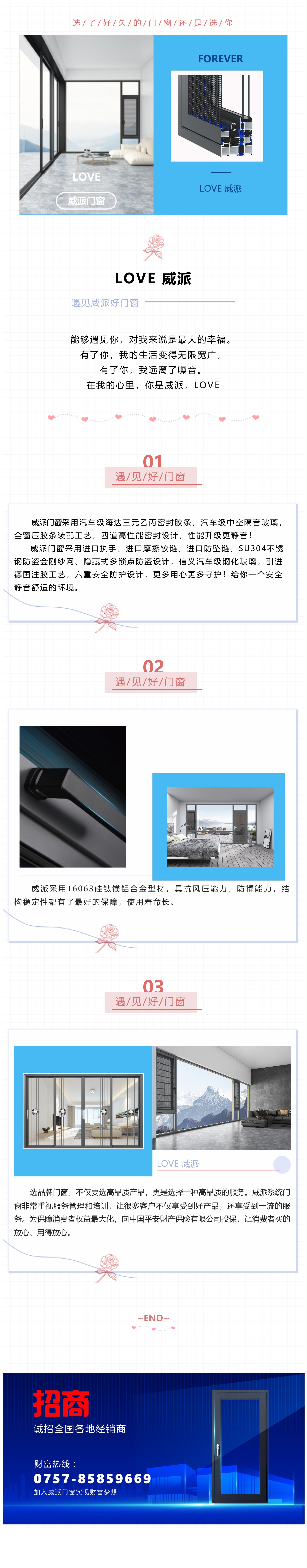 200504936_1654651229