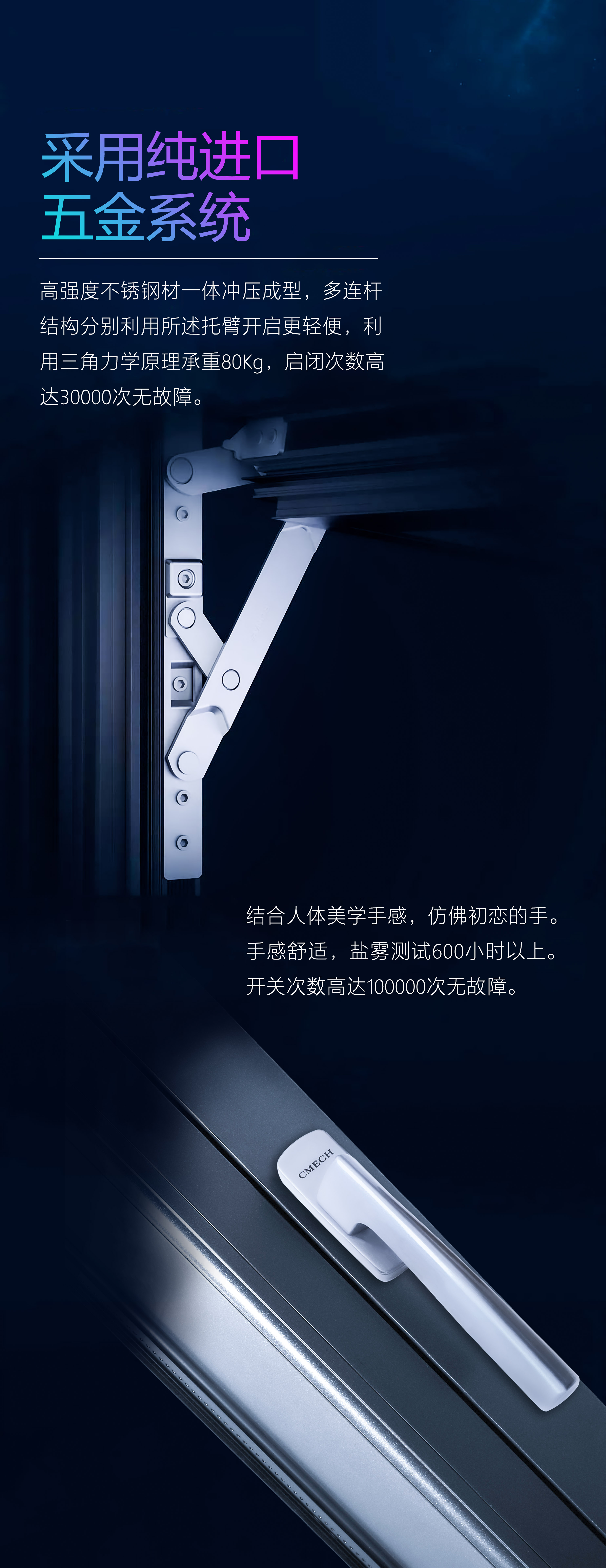 美国希美克