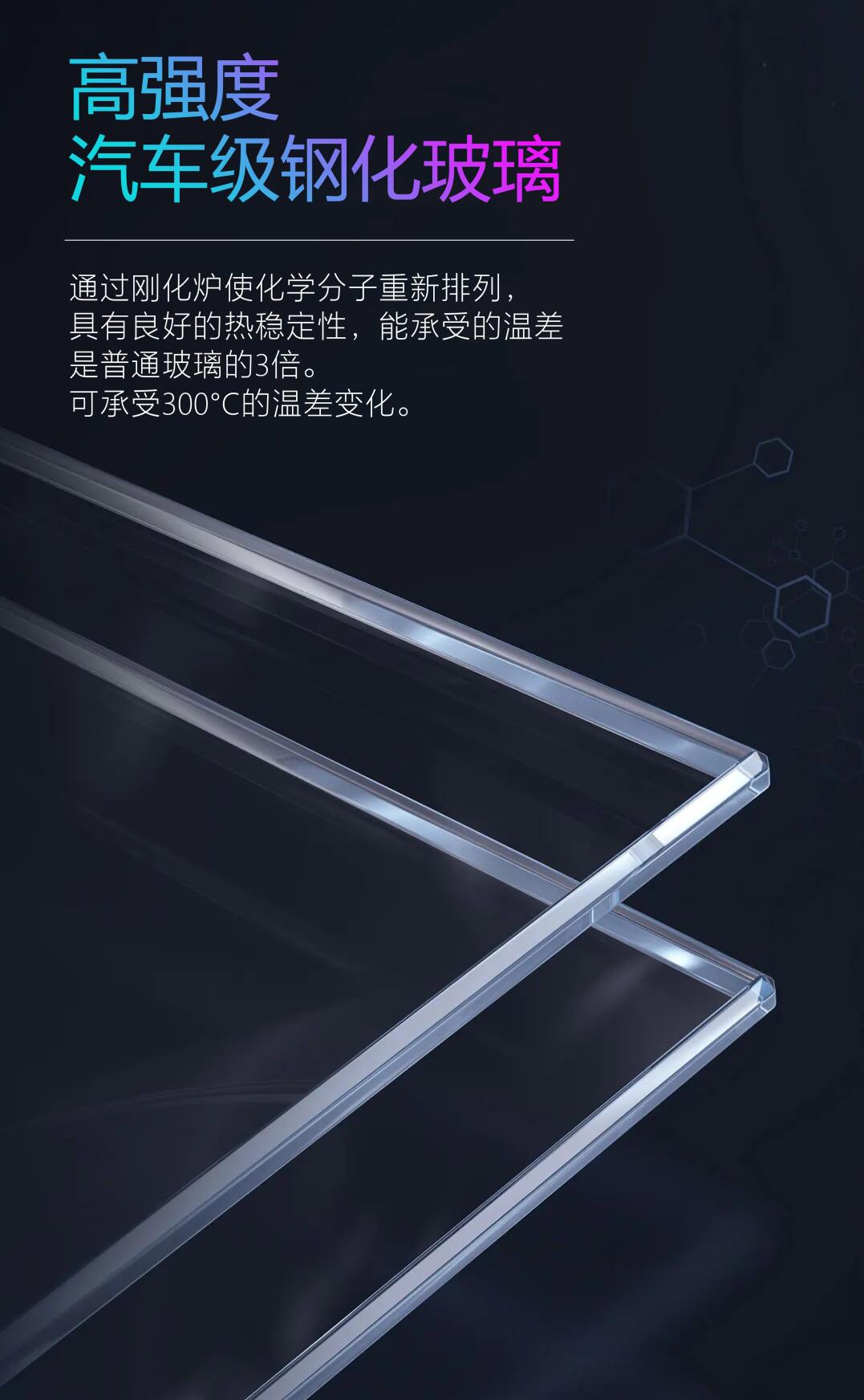 QQ截图20230327145006