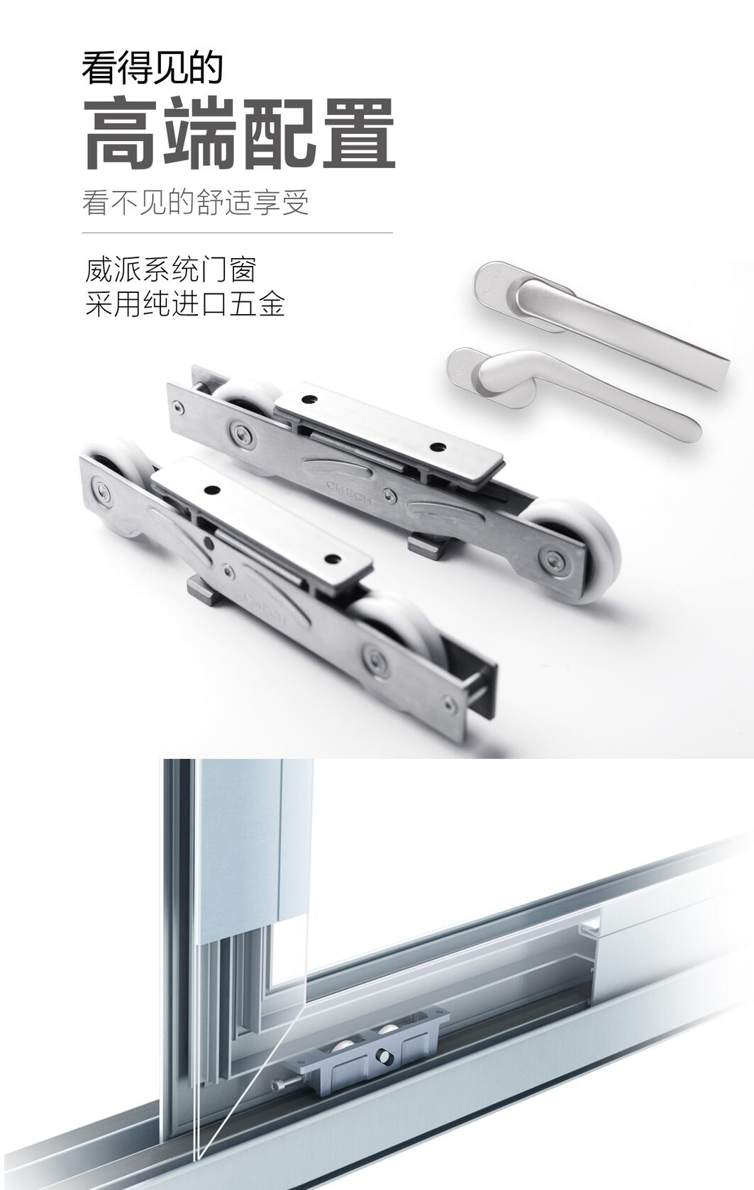 QQ截图20230327144825