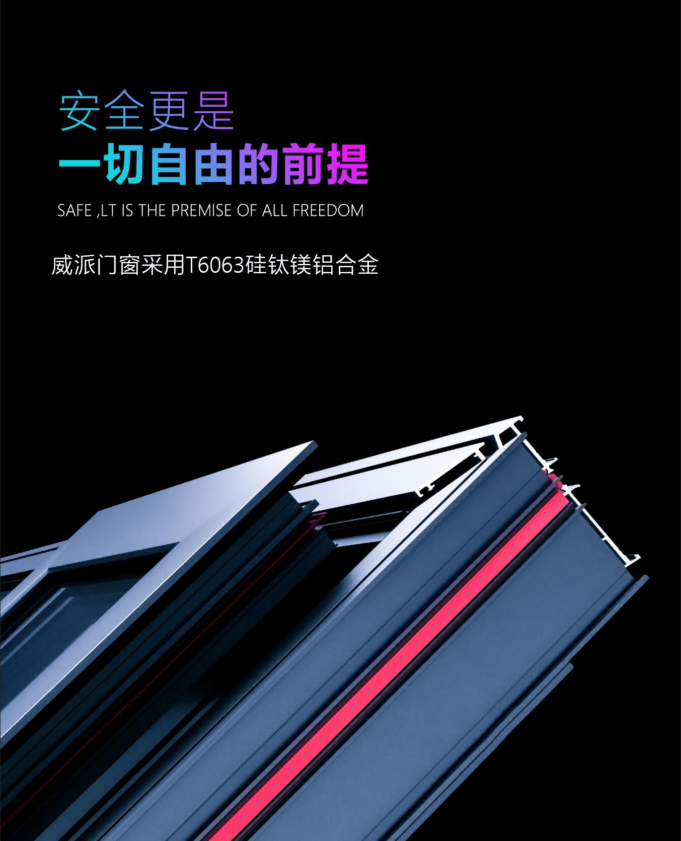 QQ截图20230327143629