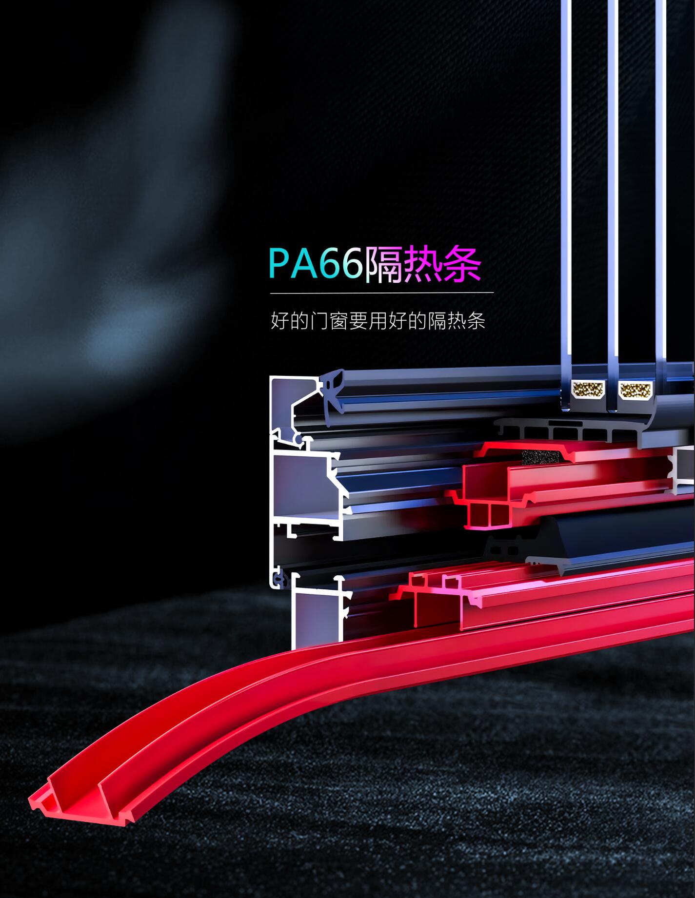 QQ截图20230824112607