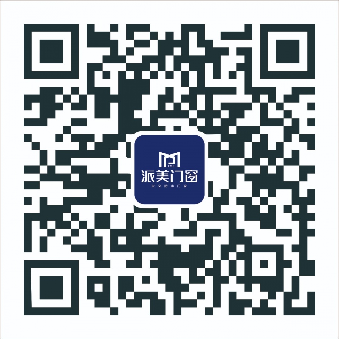 https://bcn.135editor.com/uploadword/12249918/202208/62f4bb66-cb74-4710-a399-33fcac10c663.jpg