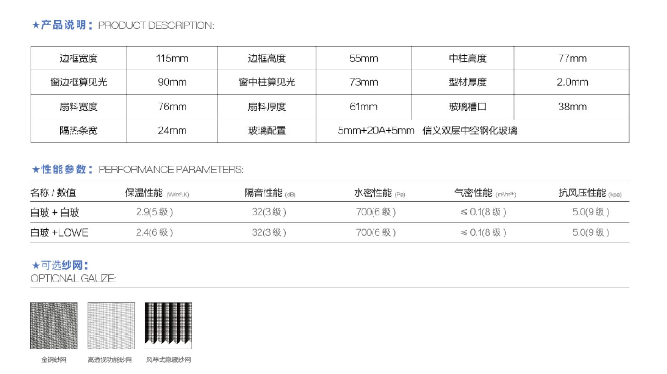 QQ截图20221212100150