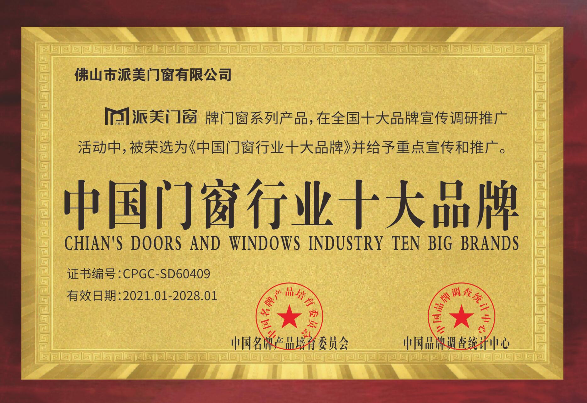 QQ截图20230306094316