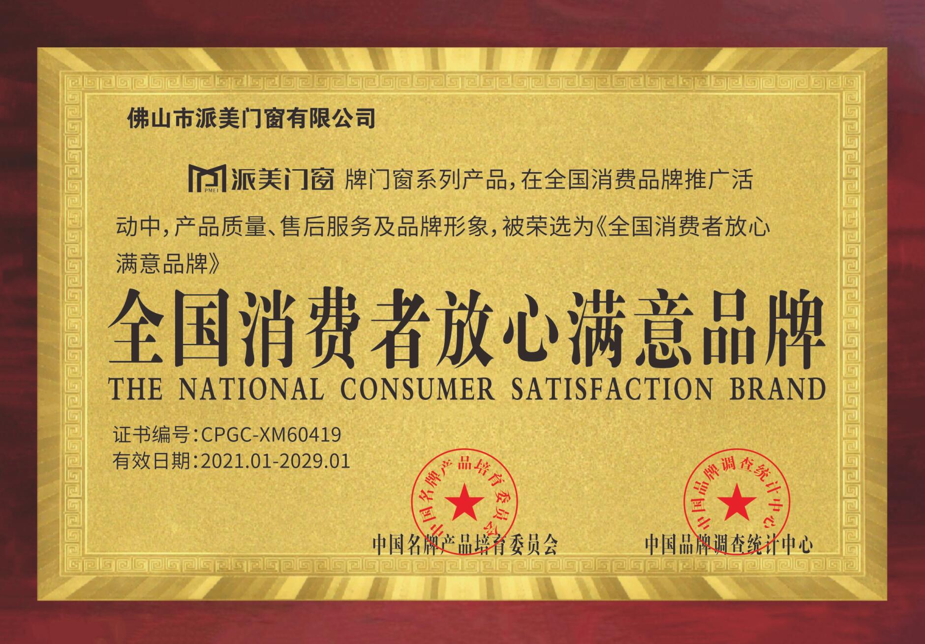 QQ截图20230306094350