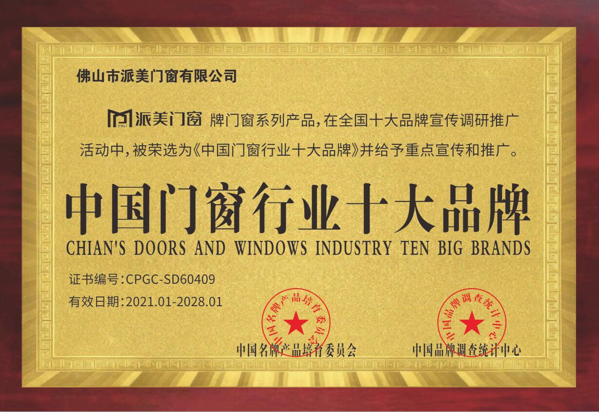 QQ截图20230505093439