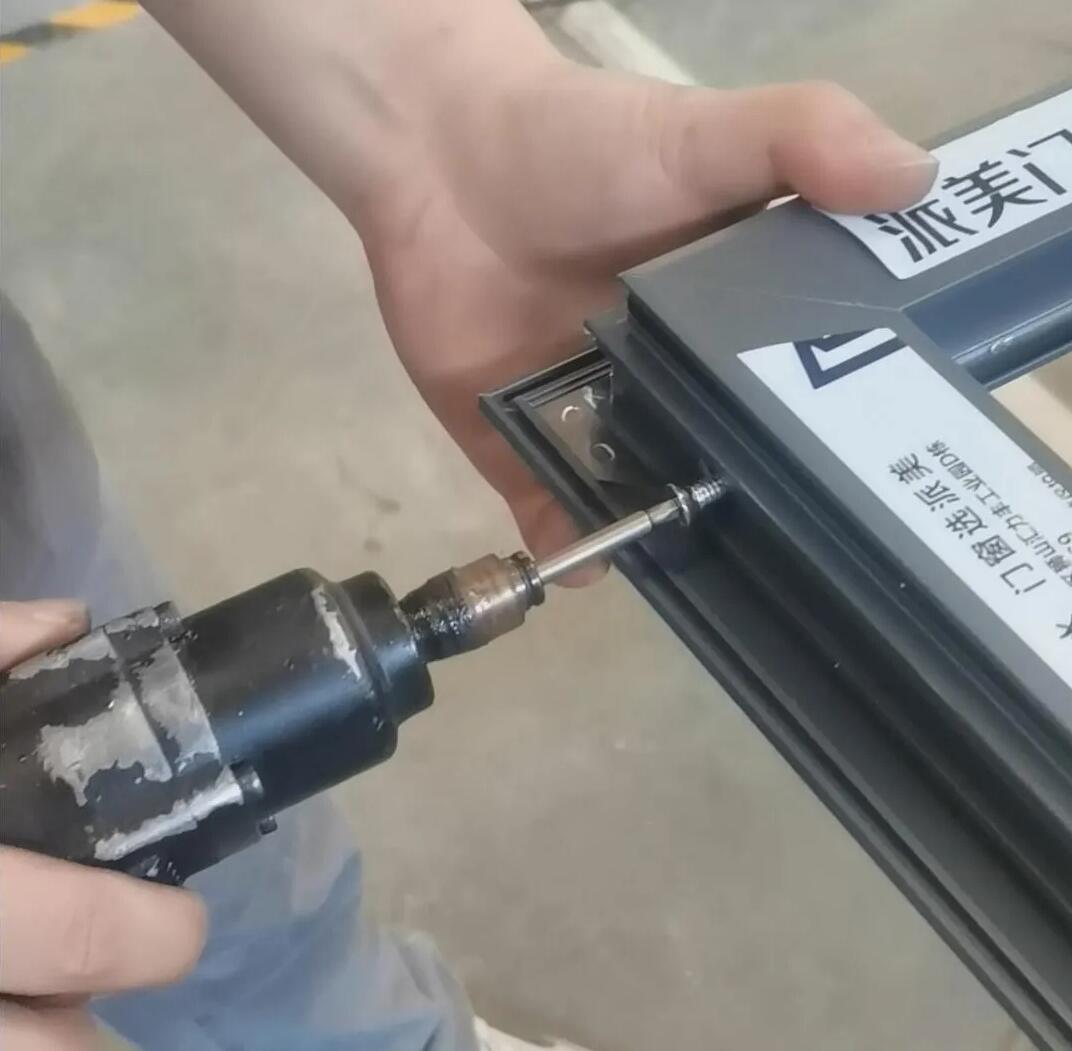 QQ截图20240413092931