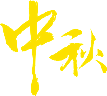 http://img.96weixin.com/ueditor/20220909/1662702550468850.png