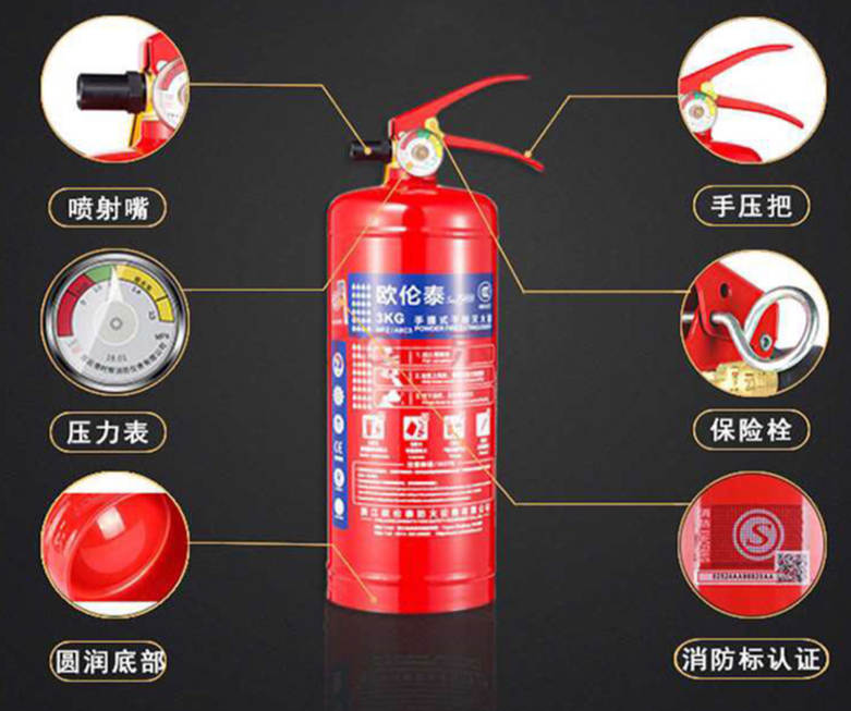 图片_20250619_17503230723931680