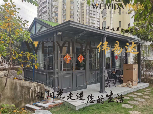 人字顶阳光房