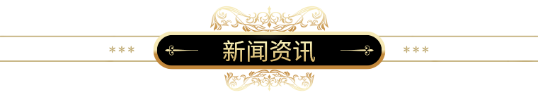 描述