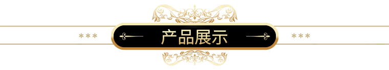 描述