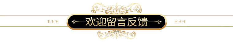 描述