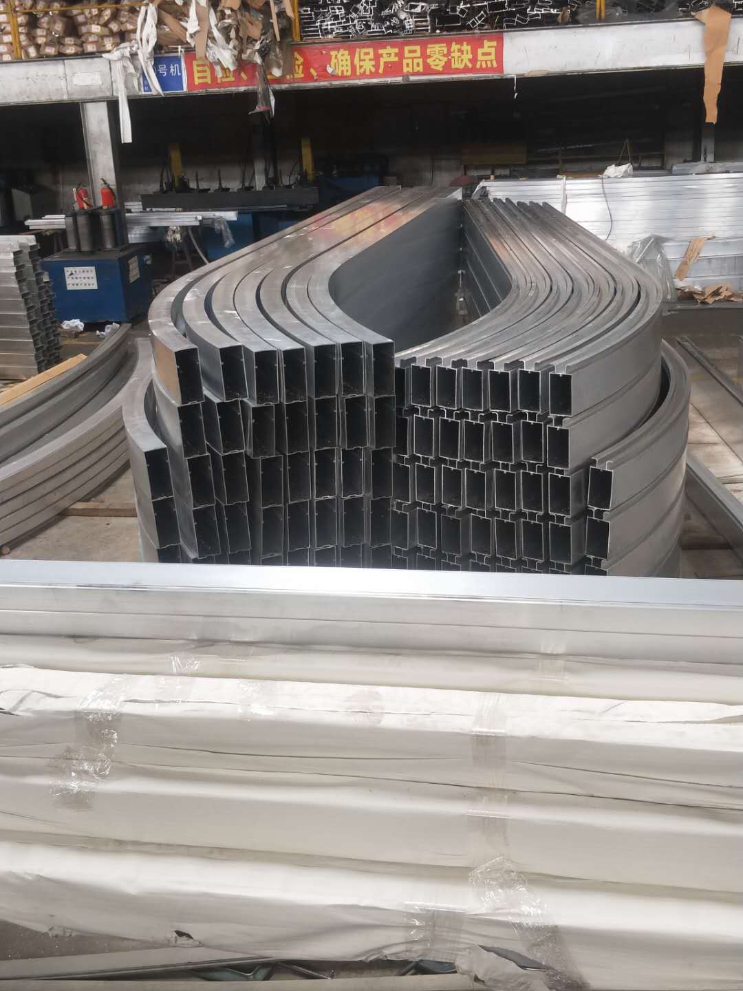 1680165620431513b7c2e242a4489