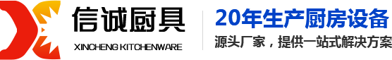 logo62701