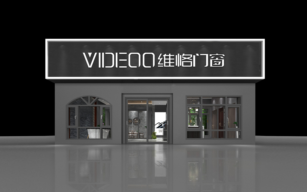 2021年  SI形象展厅升级