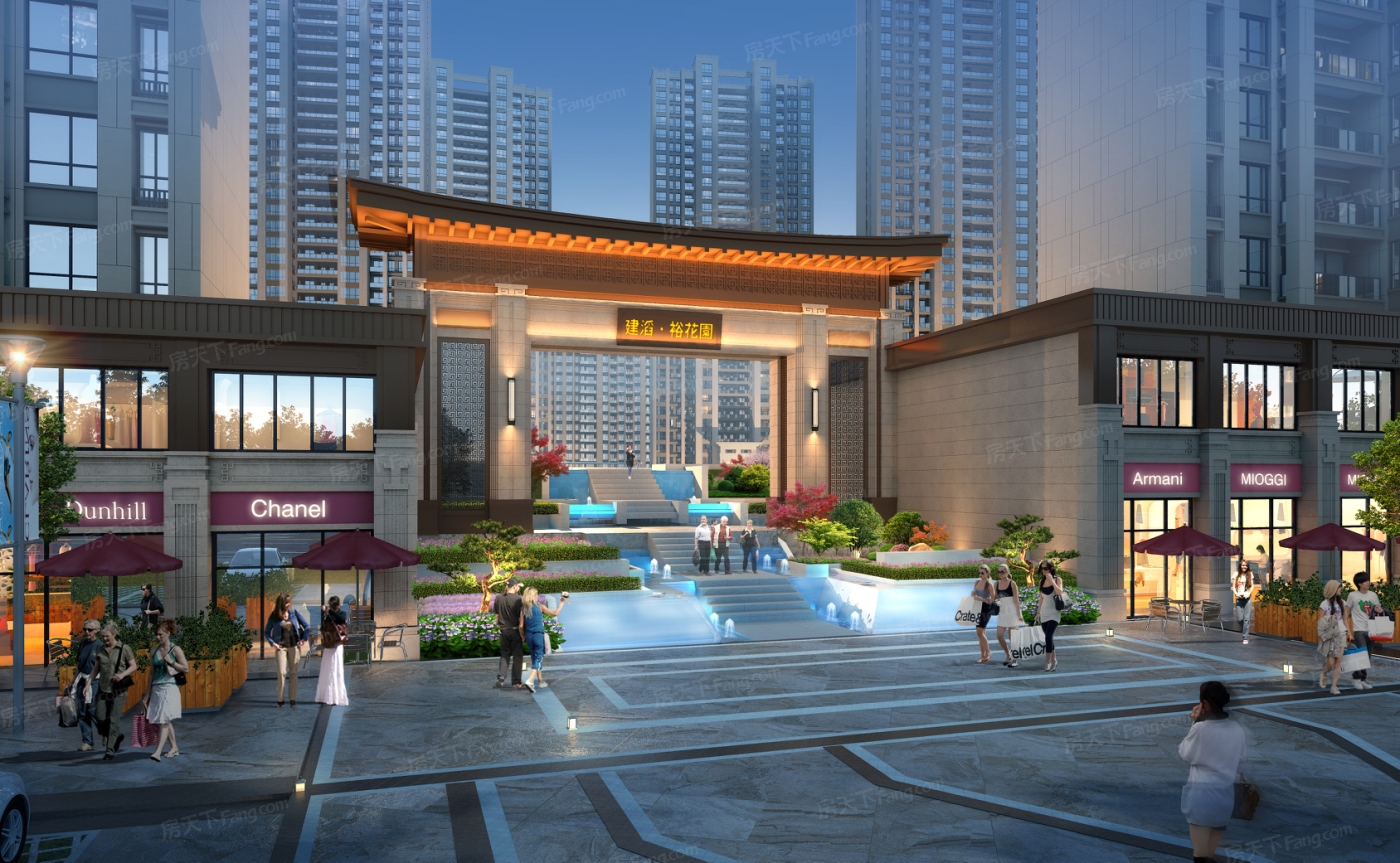 衡阳市建滔裕花园,点固铝材