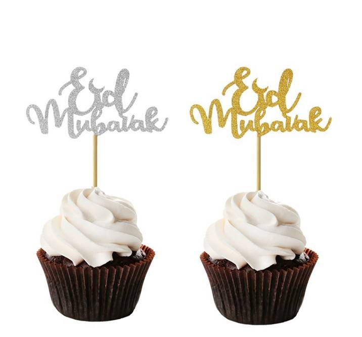 glitter gold paper ramadan eid cake topper #08 MOQ 50pcs