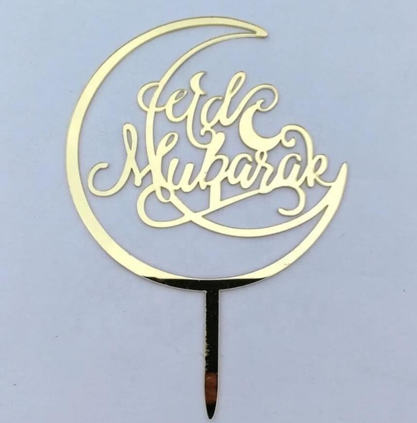 EID Mubarak Cake Topper For Party #09 MOQ 10pcs