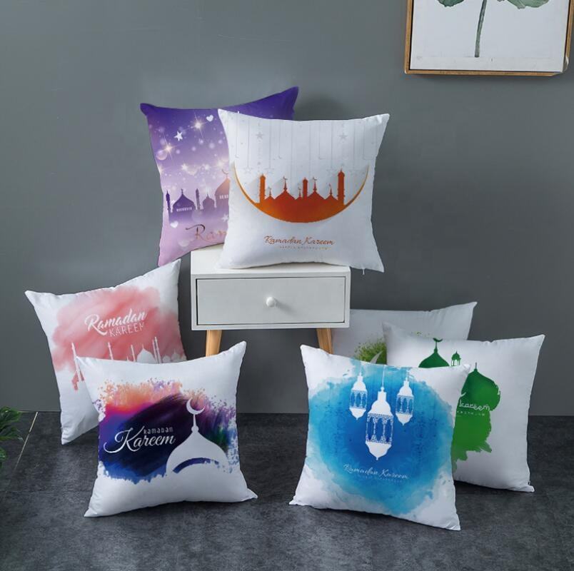 45*45cm Muslamic EID Ramadan Pillowcase #22