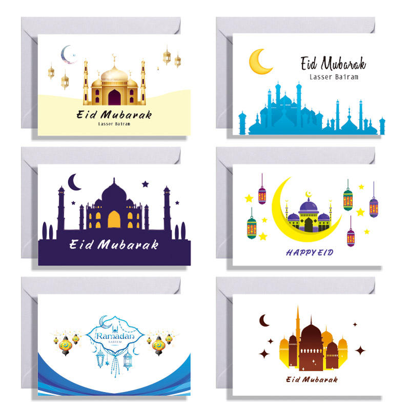 6pcs per bag Eid Greeting Cards with Envelopes #38 MOQ 5 packs