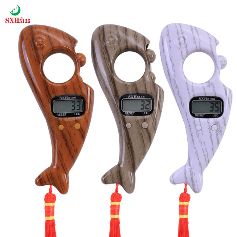 Fish shape LED Compass Wooden color Digital Tasbih #02