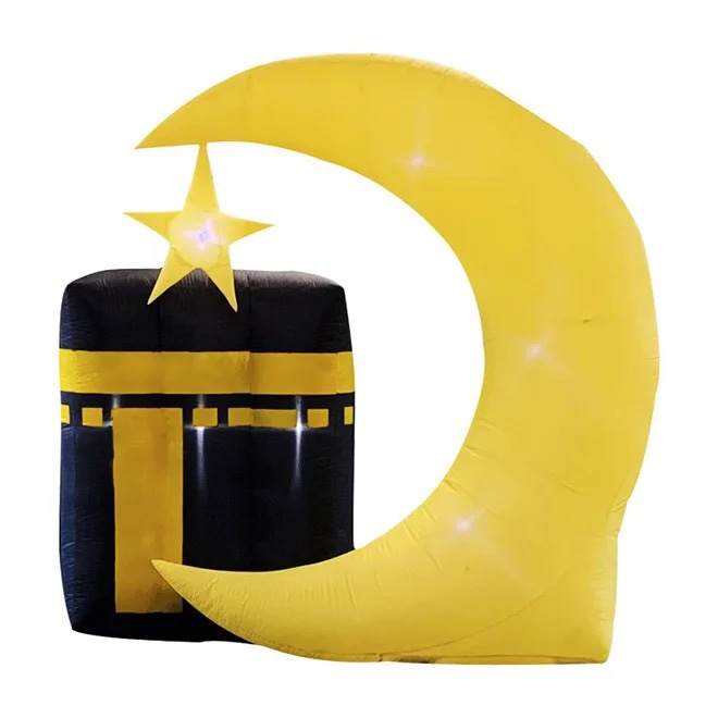 LED courtyard eid Moon inflatable decoration 24*20*15CM #9  MOQ10pcs