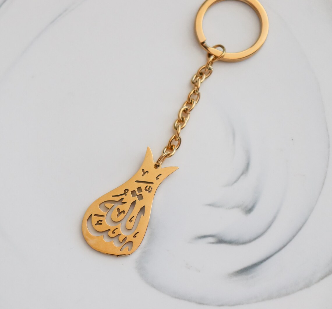 Islamic Key Ring#13  MOQ 100pcs
