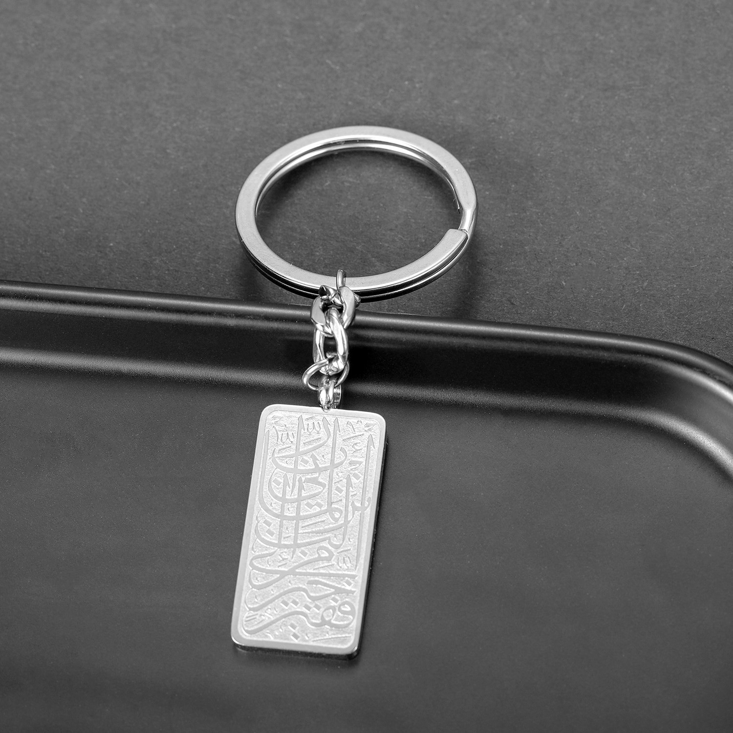 Islamic Key Ring#17  MOQ 100pcs