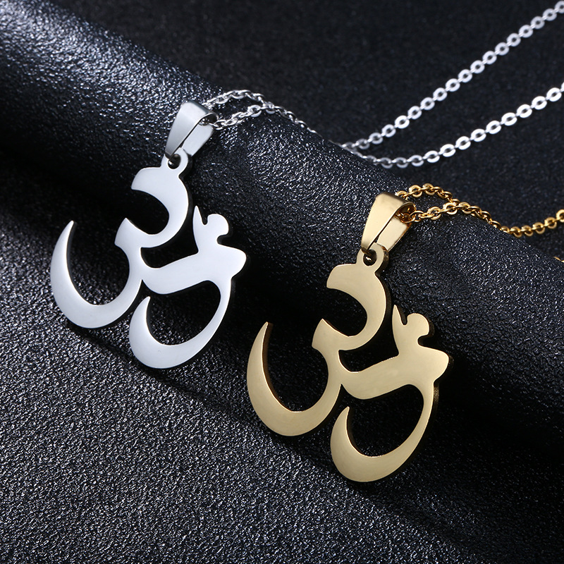 2023 Stainless Steel Men's Om Necklace #131