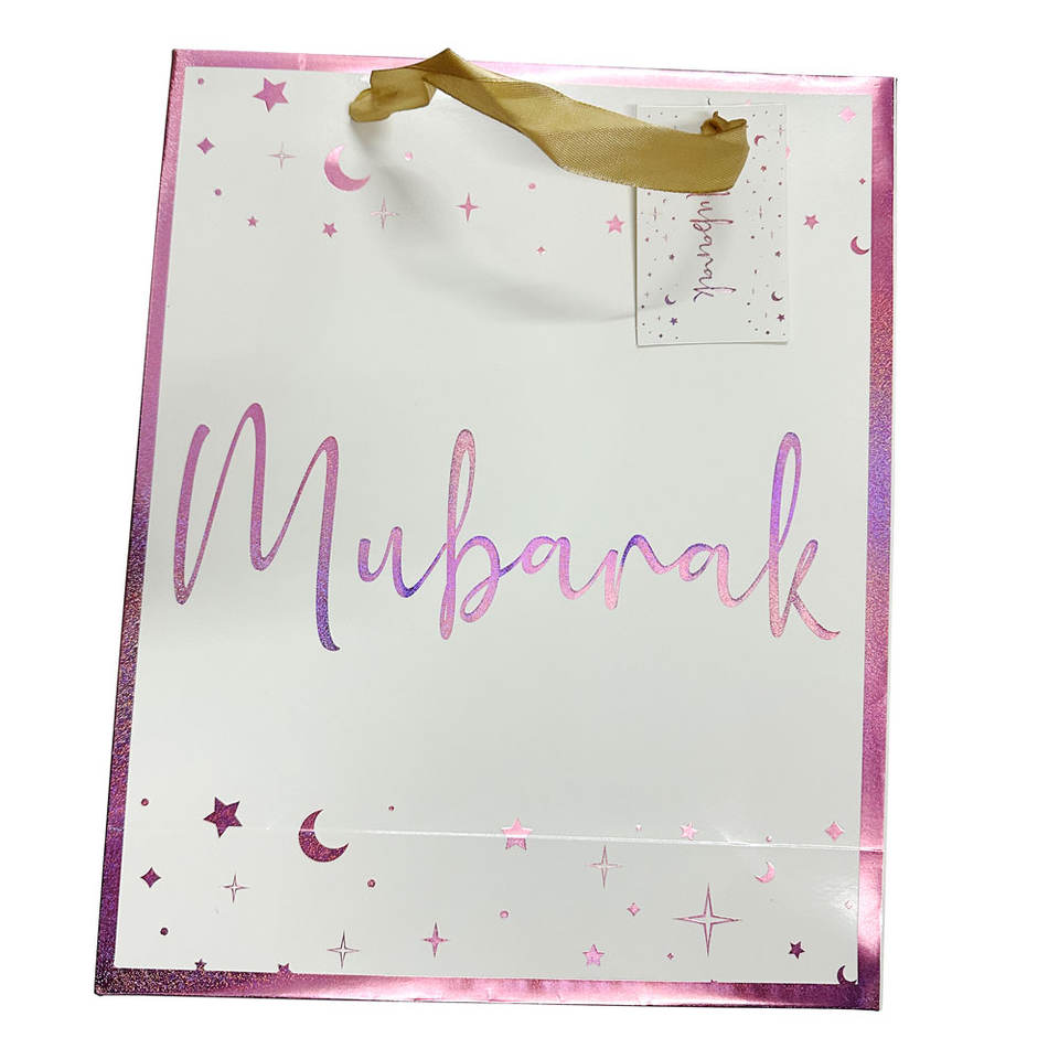 EID gift bag bigger size 310*250*100mm  #016 MOQ 20pcs