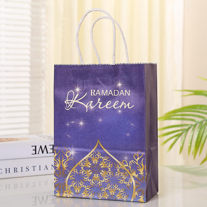 Ramadan gift bag bigger 27*21*11cm  #017 MOQ 20pcs